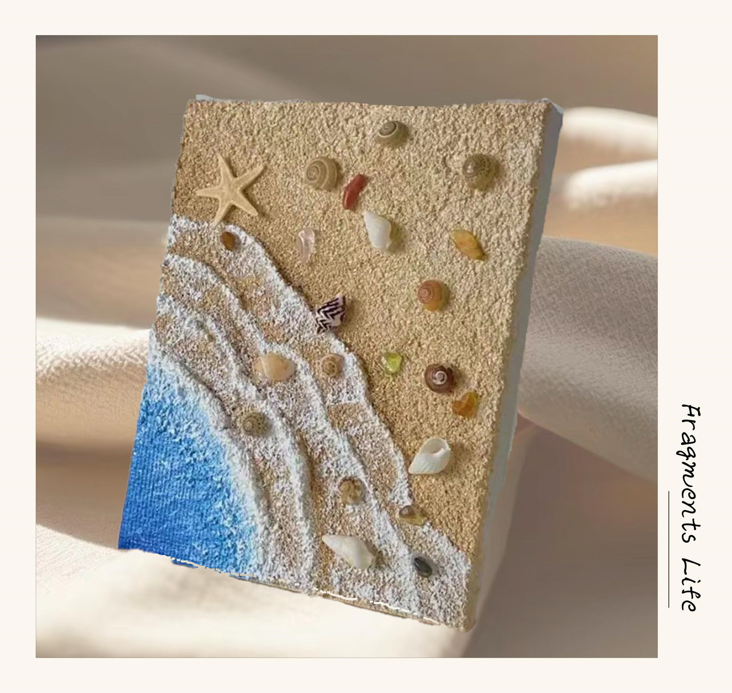 Beach Shell Texture Art Kit  - C